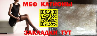 индика Нальчик
