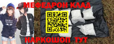 индика Нальчик