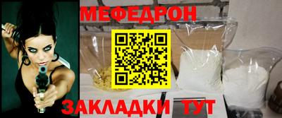 индика Нальчик