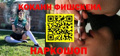 индика Нальчик