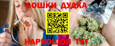 кокаин премиум Нарткала