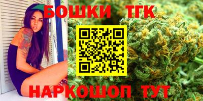 дурь Наро-Фоминск