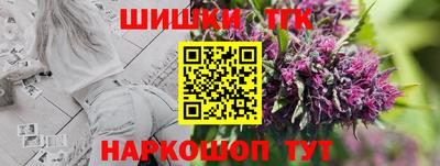 кокаин премиум Нарткала