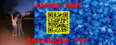 кокаин премиум Нарткала