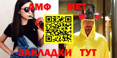 кокаин премиум Нарткала