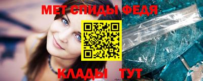дурь Наро-Фоминск