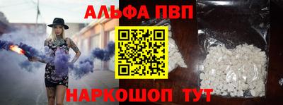 кокаин премиум Нарткала