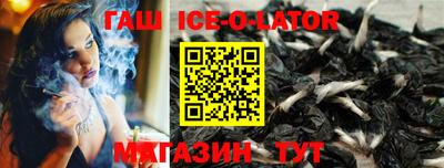 дурь Наро-Фоминск