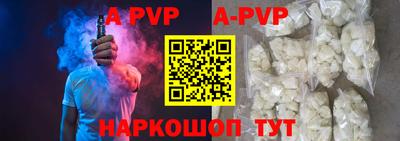 индика Нальчик