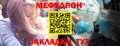 кокаин премиум Нарткала