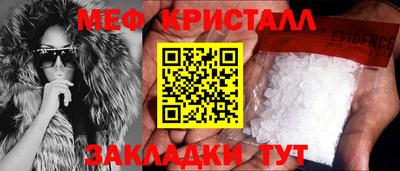кокаин премиум Нарткала
