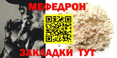 кокаин премиум Нарткала