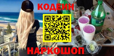 индика Нальчик