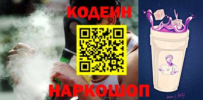 кокаин премиум Нарткала